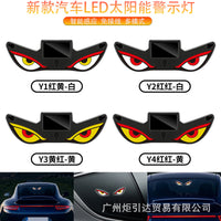 LED Demon Eye Window Decoration Atmosphere Light