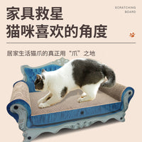 热卖宠物用品瓦楞纸猫抓板沙发猫咪玩具耐磨不掉屑贵妃躺椅猫抓窝