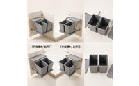 Space-Saving Pull-out Trash Bin Concealed Cabinet Trash Bin with Double Buckets Concealed Double Garbage Can Two-Bucket for Homeowners