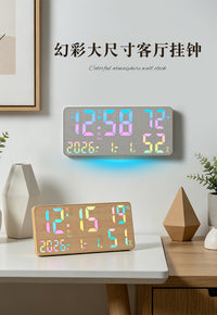RGB Wall Clock with Ambient Light and Color Changing Feature