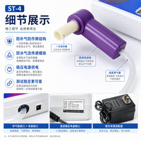 Electronic Handheld Spirometer for Physical Fitness Testing