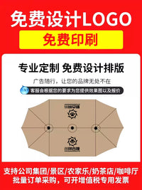 Outdoor Three-Head Roman Umbrella for Garden, Villa, and Commercial Use