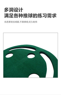 Golf Putting Practice Mat with Big Foot Design for Indoor Use