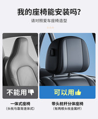 汽车椅背收纳盒车载纸巾盒多功能车后座储物盒座椅挂钩水杯置物架