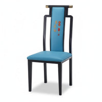 Armless Rearrest Chair New Chinese Design Business Seating Stable and Sturdy Versatile Design for Homeowners, Dining Room, Cafe