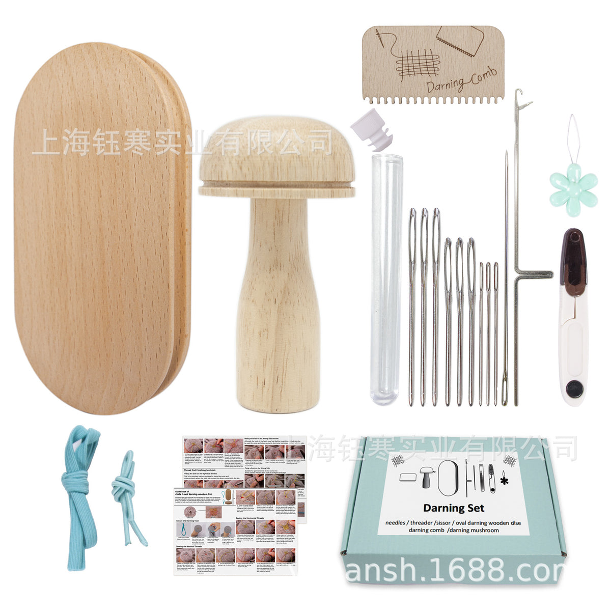 Mushroom SET