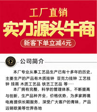外贸跨境热销挂钟 欧式工业圆形装饰简约圆形时钟亚马逊畅销壁钟