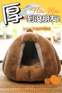 狗窝冬季保暖封闭式猫窝四季通用泰迪小型犬冬天狗床宠物睡觉窝