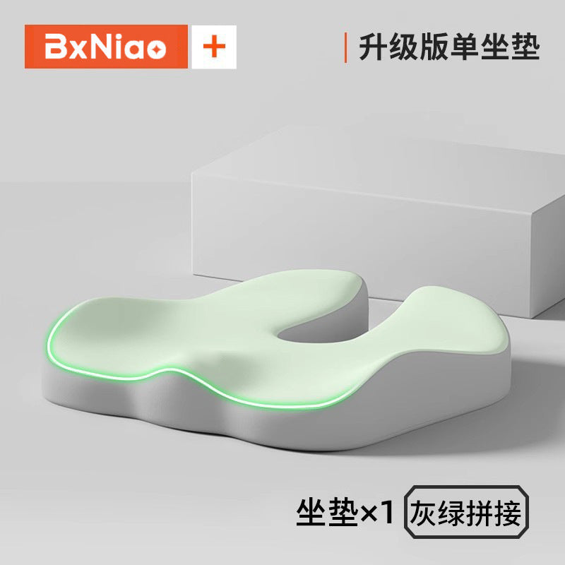 Gray Green / U-shaped Pad
