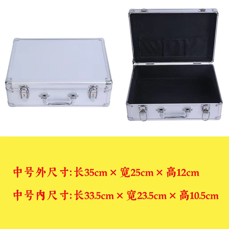 M / Empty Box