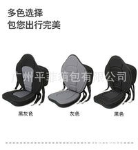 户外皮划艇加厚5厘米坐垫舒适钓鱼船座椅垫多功能便携皮划艇坐垫
