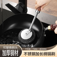 特厚不锈钢锅刷家用厨房专用刷锅碗神器长短柄洗刷钢丝球清洁刷子