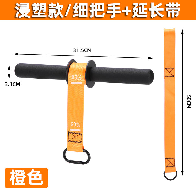 Orange / 31MM