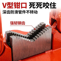 Heavy Duty Pipe Vise with Clamp for Construction Use