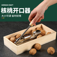 收纳式核桃夹坚果夹核桃夹破壳器美食工具山核桃夹开果器核桃机