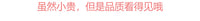SwanLace优选 出口韩国品质 铁艺简约北欧宽窄格厨房收纳架砧板架 三层大号亮白