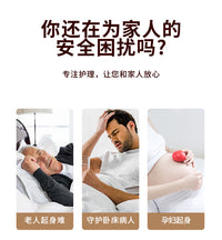Foldable Bed Rail for Elderly with Adjustable Height
