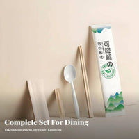 Disposable Biodegradable Tableware, Chopsticks, Spoon, Napkin, Dental Pick, Four-Piece Eco-Friendly Takeout Set