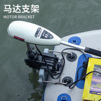 Outboard Motor Mounting Bracket for Inflatable Boat