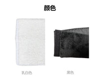 Wheelchair Armrest Pad - Soft Memory Foam Cover