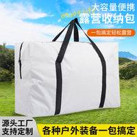 户外旅行收纳包加大防水便携折叠桌椅杂物手提袋大容量露营收纳包