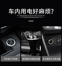 汽车设备OBD取电线点烟器供电线汽车OBD2转点烟器连接线电源线