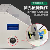 免安装一体防尘箱 金属雕刻吸尘防尘箱打磨箱透明圆珠台磨工作台