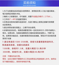新款微型抽水泵 电钻驱动大流量抽水泵 便携式抽水泵标配两个接头
