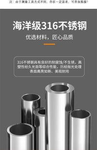 316 Stainless Steel Anchor Link Connector for Boats