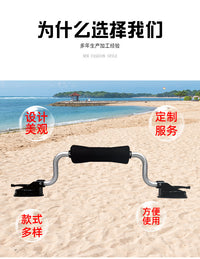 Kayak Suction Cup Roller for Roof Loading