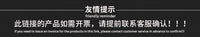 Chiren Fishing Line Winder for Reels, ABS, Cross-Bier Export