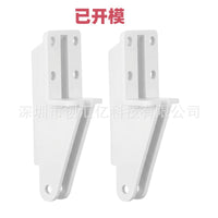 2 件装闭门器替换支架 塑料屏幕闭门风暴五金件门窗配件厂家直供