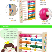 十档计算架木制珠算架 儿童早教益智数学算数玩具小学生计数器