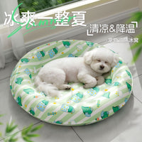 宠物冰垫凉席垫子狗狗夏天凉垫猫咪冰床睡垫地垫降温用品夏季冰窝