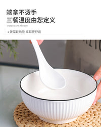 陶瓷餐具碗碟套装碗盘勺筷组合釉下彩雅玉白瓷