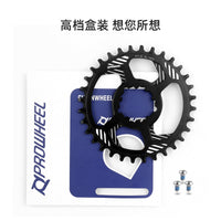 prowheel山地车中锁直装式单盘牙盘片32T34T36T38正负齿3度圆盘片