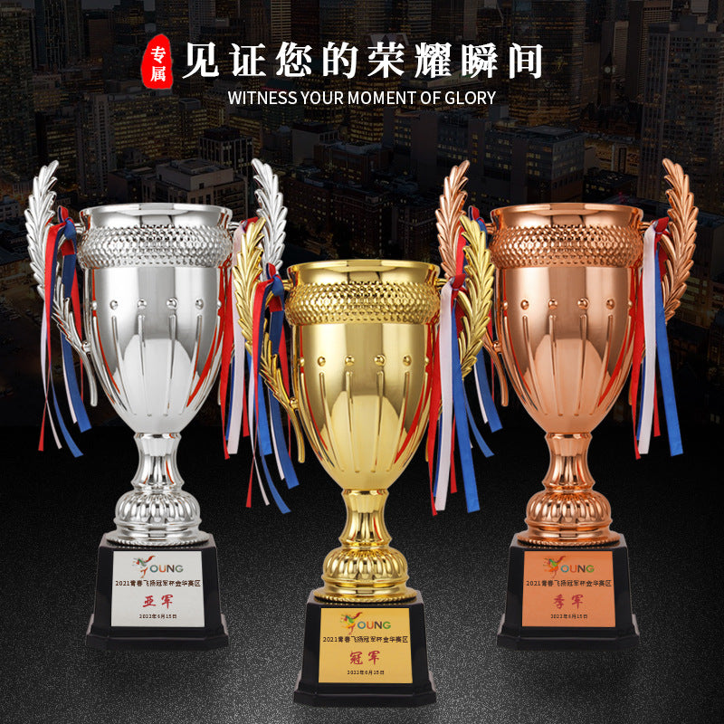 Plastic Trophy for School Sports Events with Wheat Ear Design