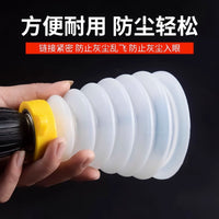 电锤防尘罩冲击钻防尘器接灰碗家用透明电钻挡灰配件电锤工具大全