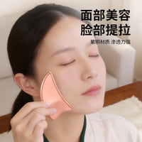 Purple Copper Gua Sha Board for Face and Neck
