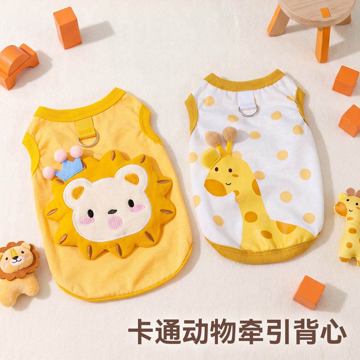 宠物背心夏季薄款透气猫狗牵引T恤萌系卡通小型犬泰迪比熊衣服