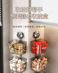 葱姜蒜收纳盒壁挂放生姜大蒜蔬菜篮吸盘置物架厨房免打孔收纳神器 【透明白】✅吸盘篮1个+补充篮1个