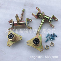 Modified Kart Front Steering Parts for Niu Beach Car, Front Non-Brake Steering Knuckle with Three-Hole Bearing Flange