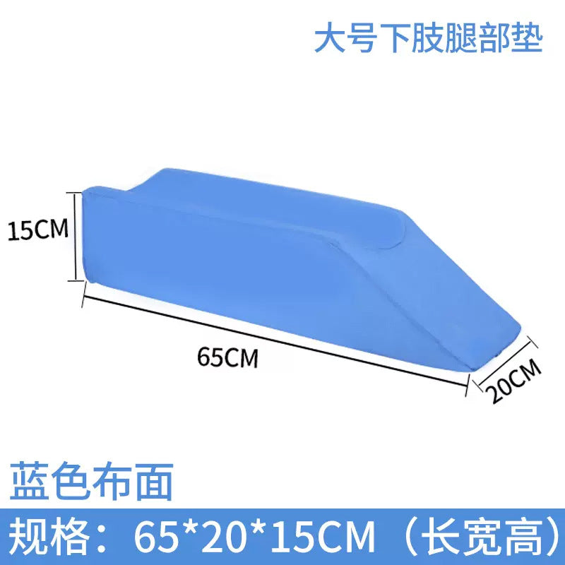 Adult U-shape Blue B