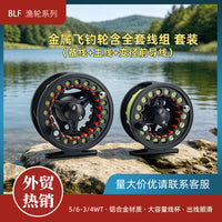 BLF Metal Fly Fishing Reel with Full Line Set
