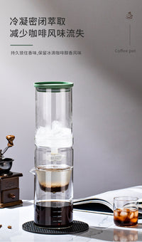 新品高硼硅玻璃冰滴咖啡壶滴漏式冰萃分享壶新中式冷萃茶壶现货