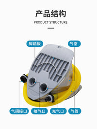 Q9脚踏气泵充气船橡皮艇冲锋舟钓鱼船用脚踩充气抽气便携高压气泵