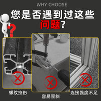 悬臂攻丝支架轻型悬臂攻丝器手电钻水平垂直攻丝辅助器CNC铝合金