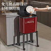 厨房垃圾桶家用2026新款高颜值带盖按压可移动大容量免弯腰高脚桶