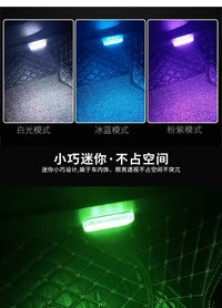 LED Touch Car Ambient Light with Reading Lamp and Tail Light Induction Night Light