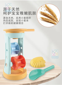 海边沙滩玩具套装小麦秸秆儿童玩具沙漏沙铲子玩沙工具沙地户外